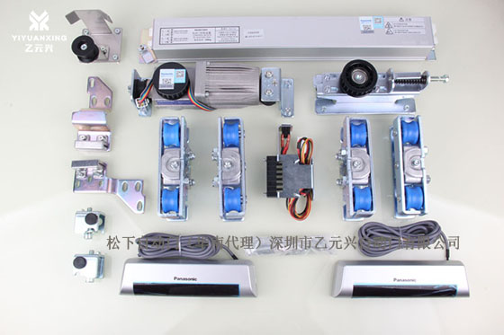 自動門門機系統(tǒng)-微波雷達(dá)